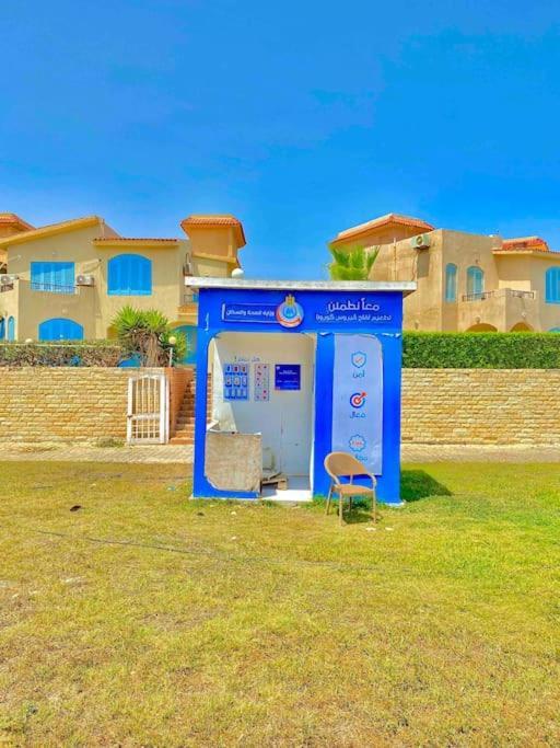 Ferienwohnung 50% Off. 2Br , 2Br Ground Floor With Pool View, Private Beach Access, Security 24/7 شاليه ٢ غرفه ، ٢ حمام ف الدور الارضي قدام جنينه و حمام السباحه مباشره ، شاطيء خاص بالقرية و أمن ٢٤ ساعه و مسجد خاص Dawwar Muhammad Abu Shanab Exterior foto